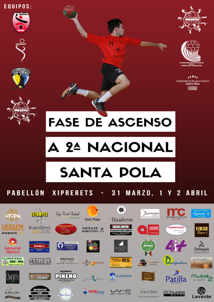 Cartel Fase de Ascenso 1617 (1)
