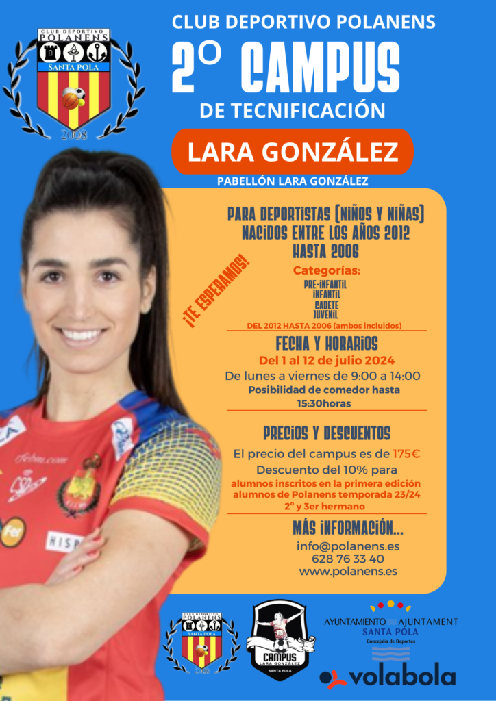2º CAMPUS DE TECNIFICACIÓN LARA GONZÁLEZ