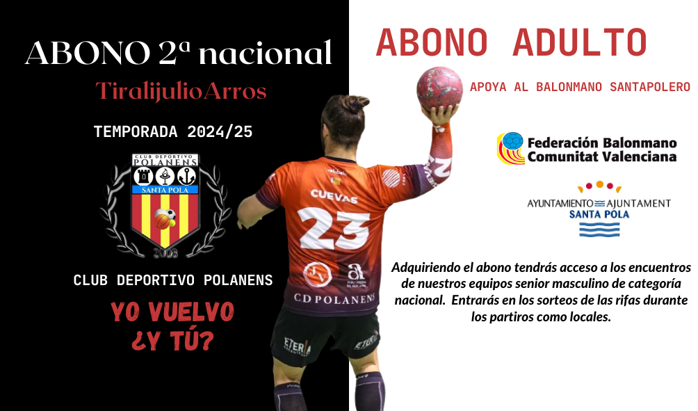 YA PUEDES ADQUIRIR EL ABONO MITAD DE TEMPORADA DEL SENIOR DE SEGUNDA NACIONAL
