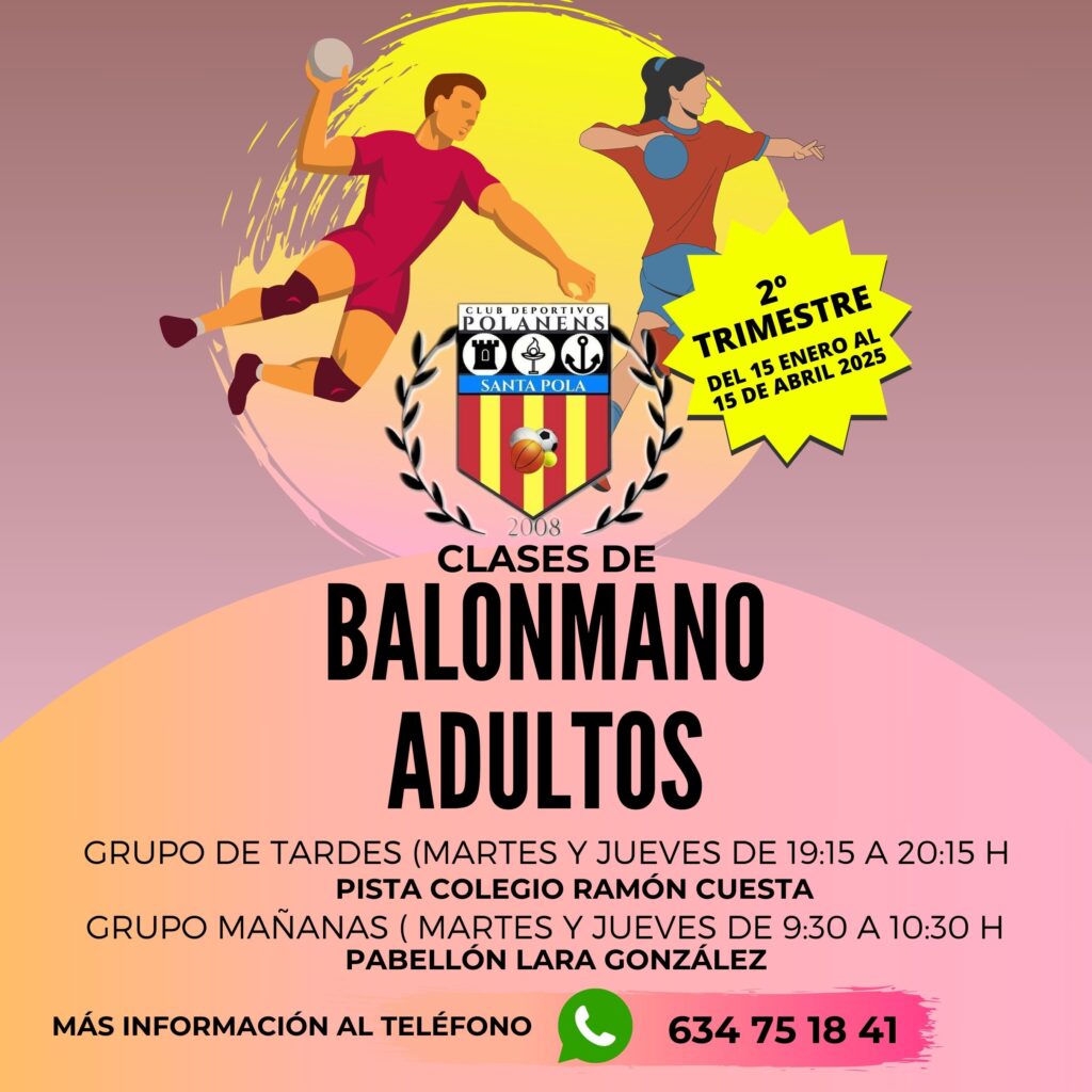 BALONMANO PARA ADULTOS (2º TRIMESTRE)