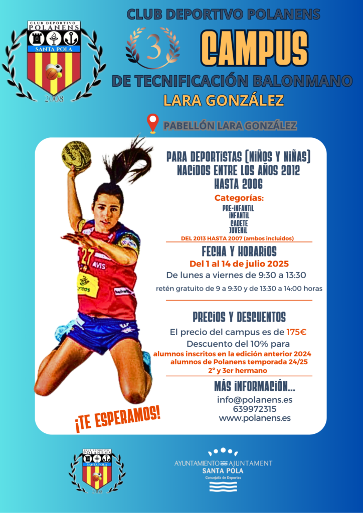 ABIERTAS LAS INSCRIPCIONES PARA EL CAMPUS DE BALONMANO LARA GONZÁLEZ (3ª Edición)