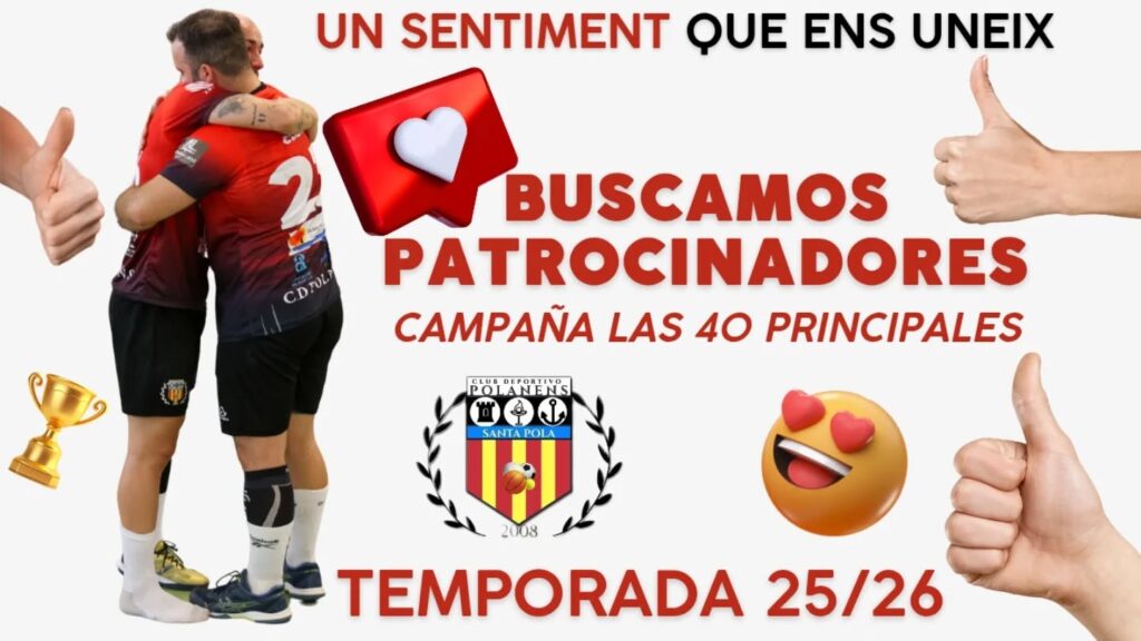 BUSCAMOS PATROCINADORES PARA LA TEMPORADA 25/26